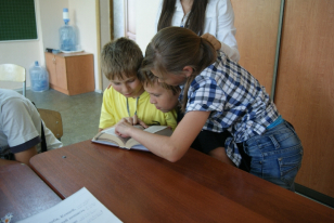 Акция Мы знаем русский язык! в школе № 70